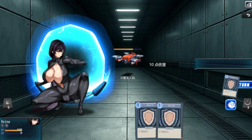 图片[3]-【神作RPG/动态/调教/官中】沧海的女间谍 ~ 苍海のレディ・スパイ ver1.0.0-春日ACG