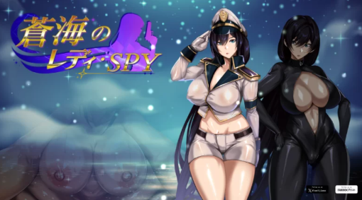 图片[6]-【神作RPG/动态/调教/官中】沧海的女间谍 ~ 苍海のレディ・スパイ ver1.0.0-春日ACG