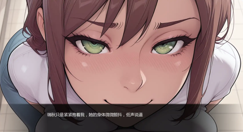 图片[4]-【SLG/动态/汉化/NTR】堕落之路v0.2 AI汉化版 安卓+PC-春日ACG