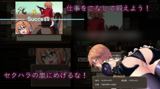 图片[5]-【RPG/AI汉化/战斗H/强x】终末的死斗场少女 / デッドエンドコロッセオv1.10 安卓joi+PC-春日ACG