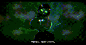 图片[2]-【3D/动态/微恐/伪人】我可以进来吗 CAN I COME IN DEBUG? FULL GAME完整版 PC-春日ACG