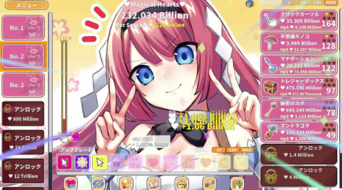 图片[2]-【互动SLG/动态后宫/官中/CV】萌系点击者 Kawaii Clicker Reborn v2.0  安卓盖世+PC-春日ACG