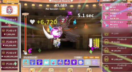 图片[4]-【互动SLG/动态后宫/官中/CV】萌系点击者 Kawaii Clicker Reborn v2.0  安卓盖世+PC-春日ACG