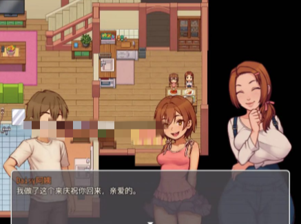 图片[4]-【神作/RPG/汉化/动态/后宫/小马拉大车】我的乡村日常生活V0.3.4  安卓joi+PC-春日ACG