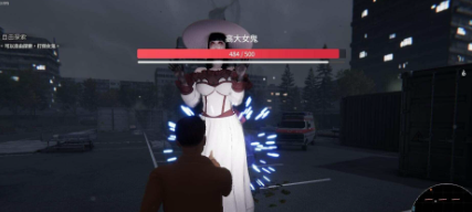 图片[5]-【3D/动态/互动/官中/后宫/肏鬼】女鬼的深入治疗Ver0.8.13 安卓盖世+PC-春日ACG