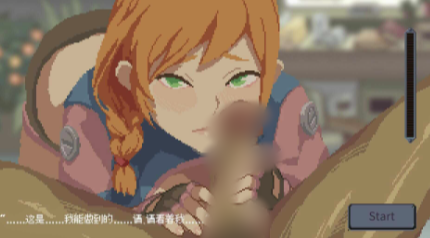 图片[2]-【互动SLG/像素/动态/官中/后宫/塔防】虫潮孤堡：机欲防线v2 安卓盖世+PC-春日ACG