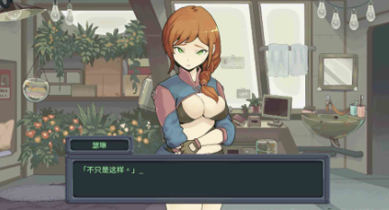 图片[6]-【互动SLG/像素/动态/官中/后宫/塔防】虫潮孤堡：机欲防线v2 安卓盖世+PC-春日ACG