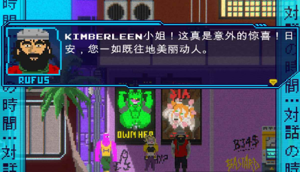 图片[5]-[ACT/动态/像素/官中】In$omnia Prxjekt v0.1.2 安卓盖世+PC-春日ACG