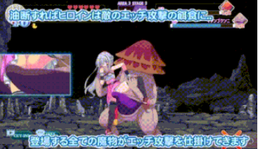 【ACT/动态/异种x/战斗H/官中】拉拉和神奇迷宫 PC-春日ACG