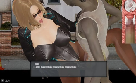 图片[5]-【ACT/动态/3D/丧尸/强x/官中】逃离Z市3Ver0.333 PC-春日ACG